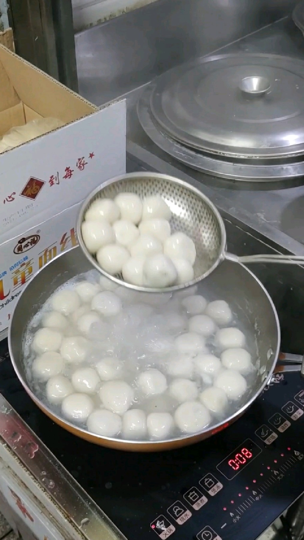 爸妈简单自制小汤圆是真好吃