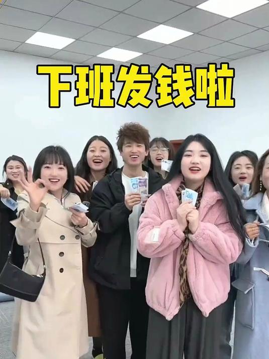 互不商量的情况下买火锅食材，会发生什么？