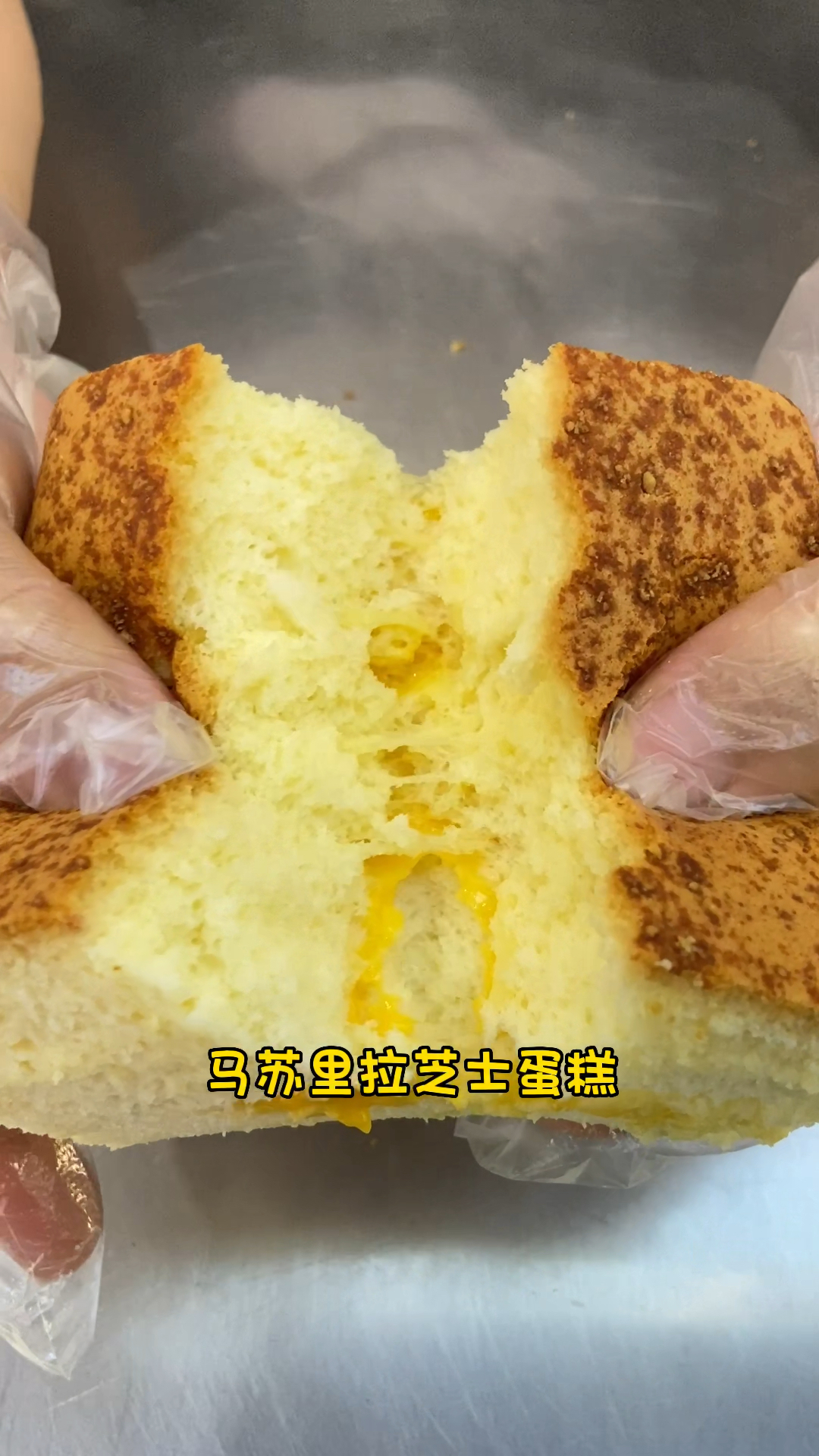 路边偶遇老师傅蛋糕坊,老板用心做了十年,真滴好香好好吃!