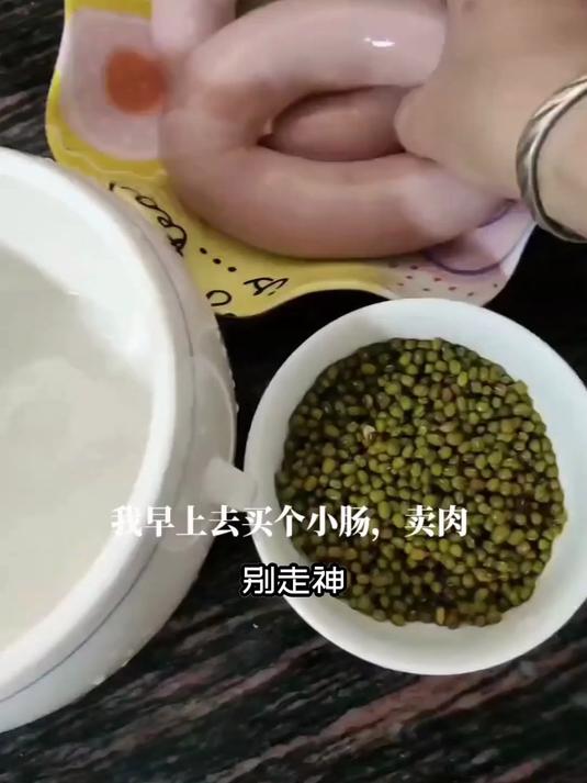 养生汤的秘密:小肠绿豆汤的神奇功效