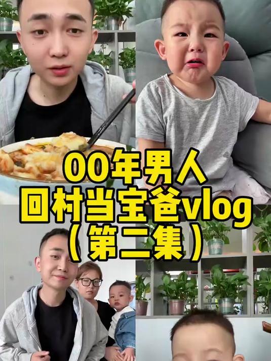 男人结婚后所有的时间都给了家庭，趁下班时间吃点烧烤