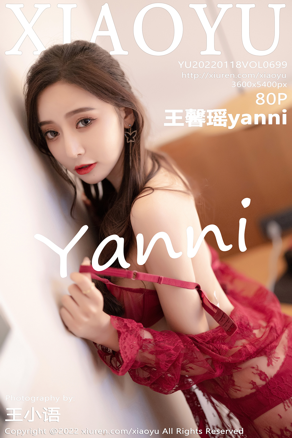 [XIAOYU语画界] 2022.01.18 NO.699 王馨瑶[80+1P672M]-六色网