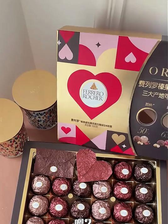 七夕送女友她超惊喜 费列罗巧克力