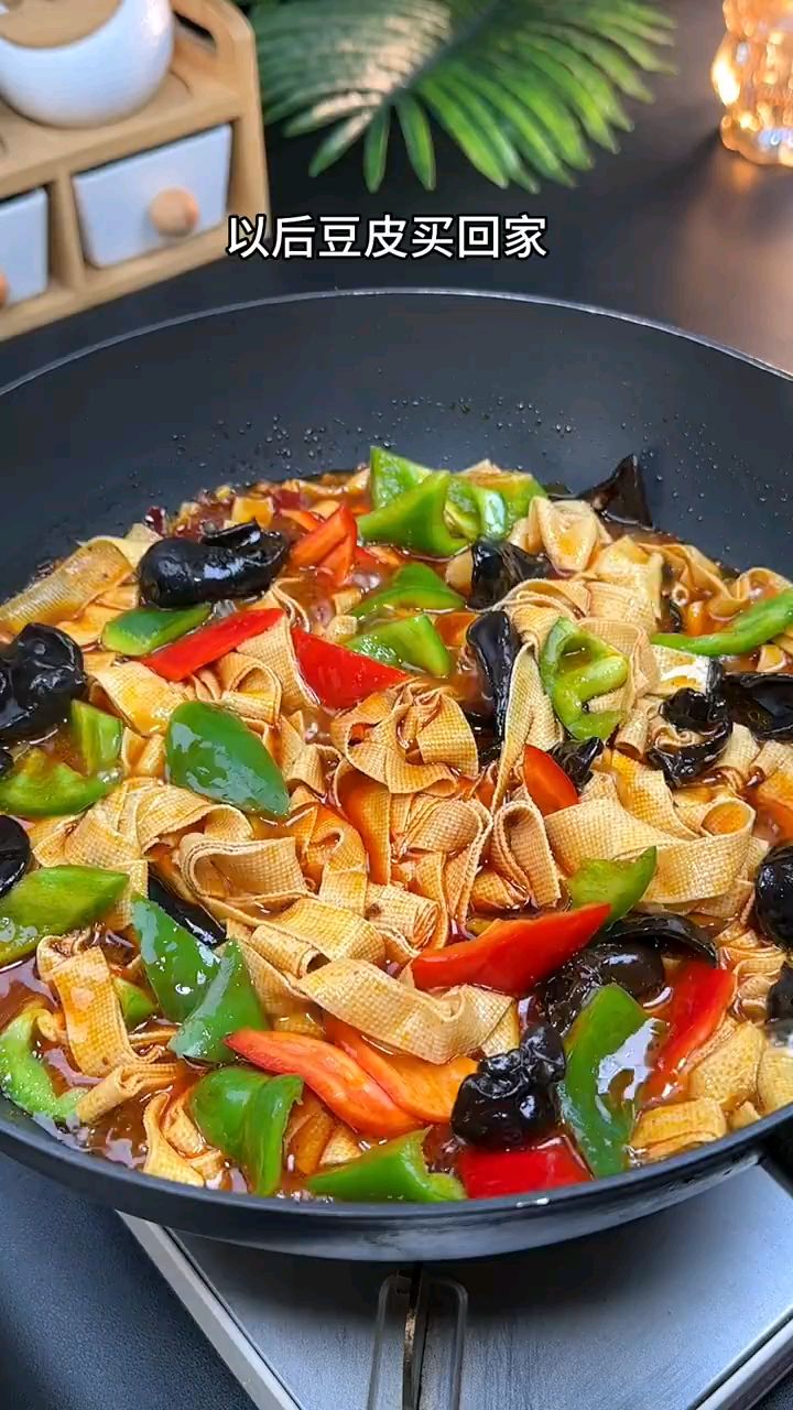 炖干豆腐好吃的家常菜