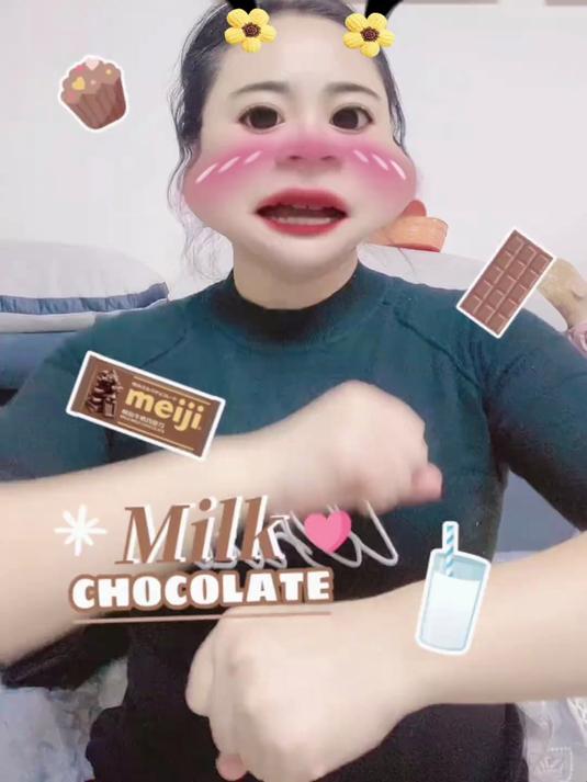 明治巧克力的美拉德挑战