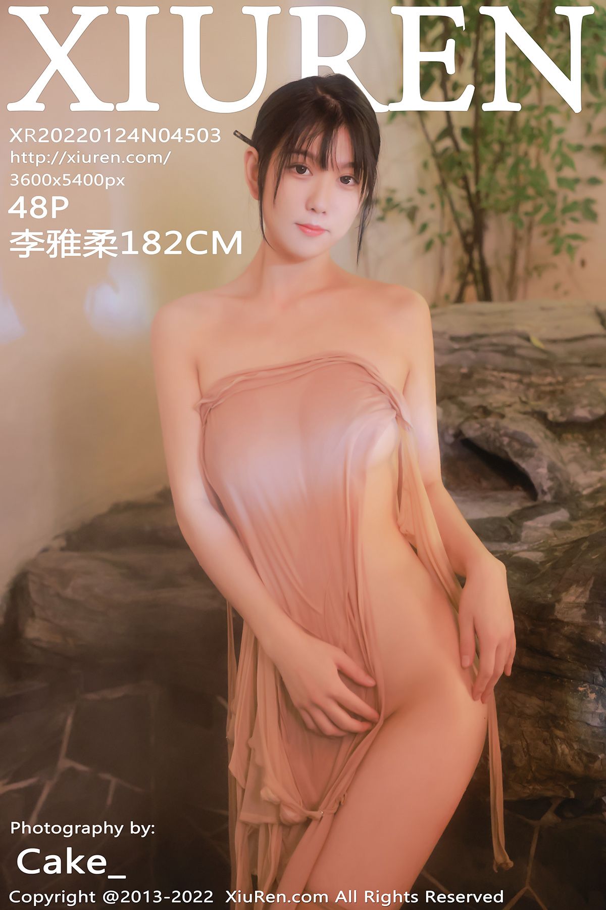 [XIUREN秀人网] 2022.01.24 NO.4503 李雅柔[48+1P484M]-六色网