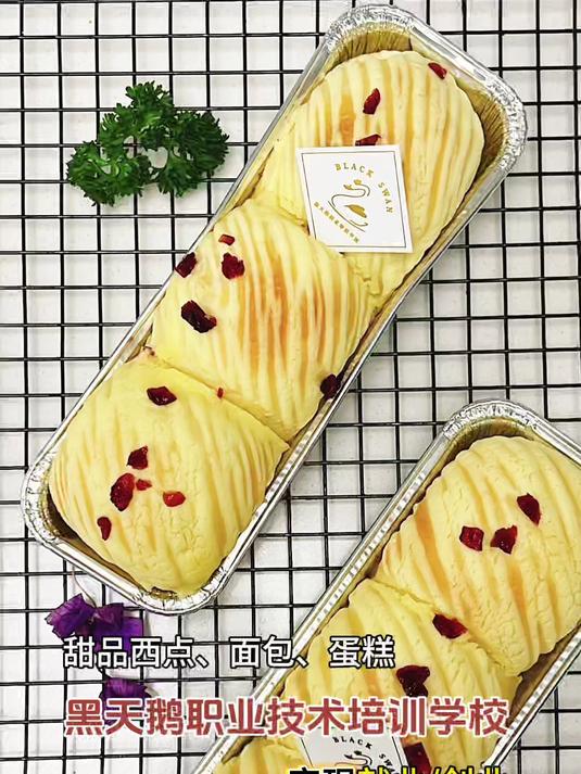 甜品西点、面包、蛋糕培训——黑天鹅职业培训学校 烘焙裱花
