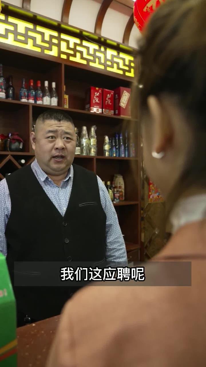 诚信是做人的根本