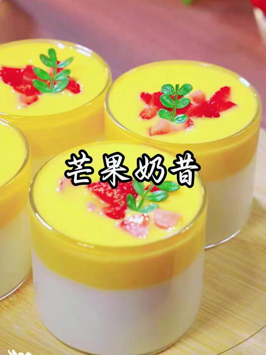 是我去年奶茶店卖的最好的芒果奶昔