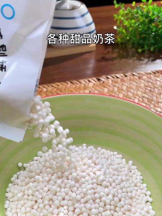 万能泰国西米露,在家自制小甜品,干净卫生
