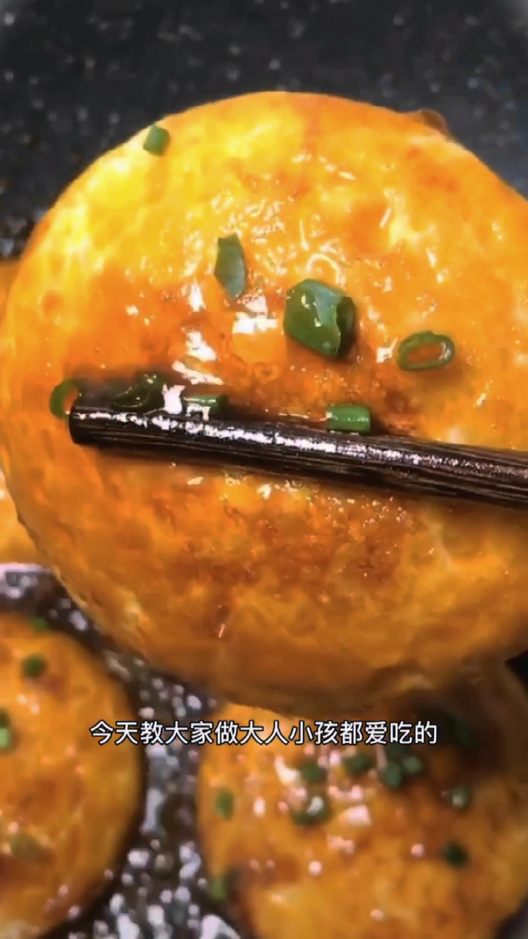 鸡蛋新花样做法,糖醋鸡蛋,特别好吃额