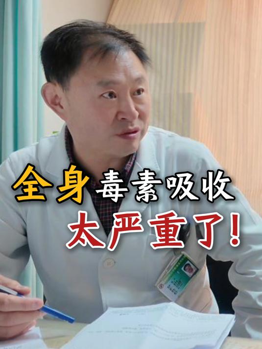 下肢红斑、关节疼痛也是肉芽肿的全身症状,需要尽快处理!