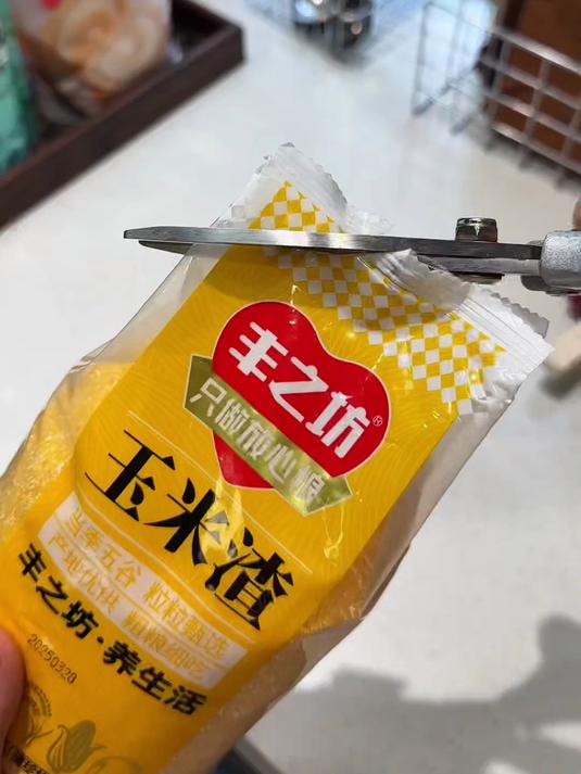薯片开封吃不完？锁鲜防软保持酥脆！