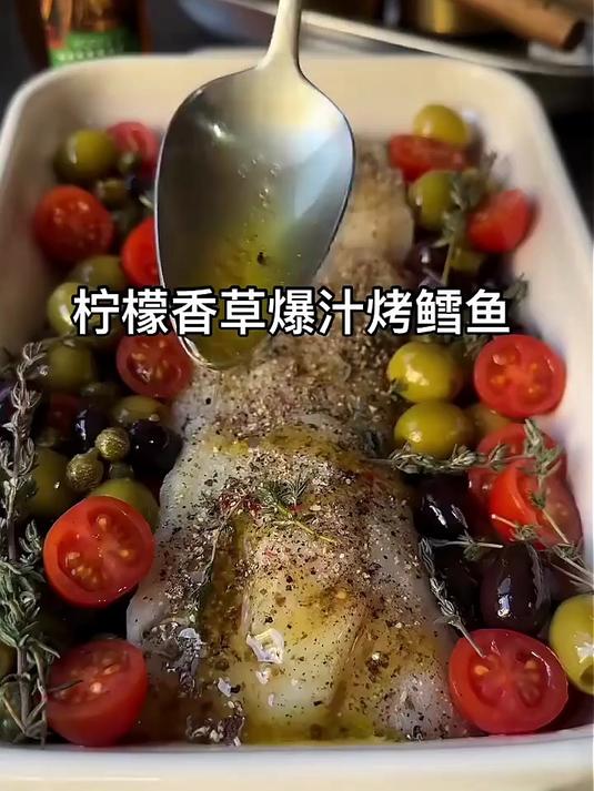 禧美海产 大西洋真鳕鱼颈背肉净重2斤 15-25块独立装 去皮去刺