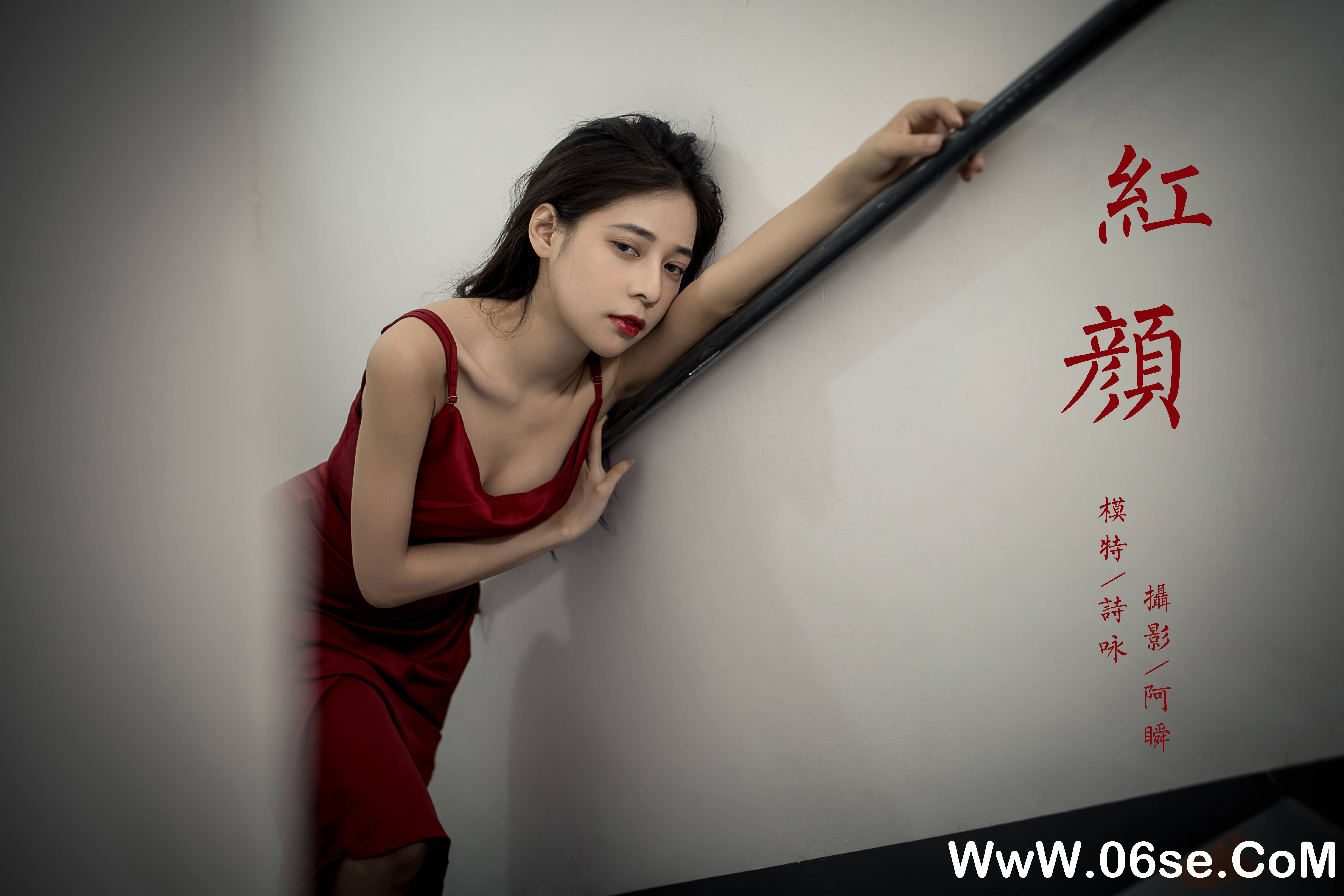 图片[44]-[YALAYI雅拉伊] 2021.09.28 NO.843 诗咏《阳光下》[40+1P436M]-六色网