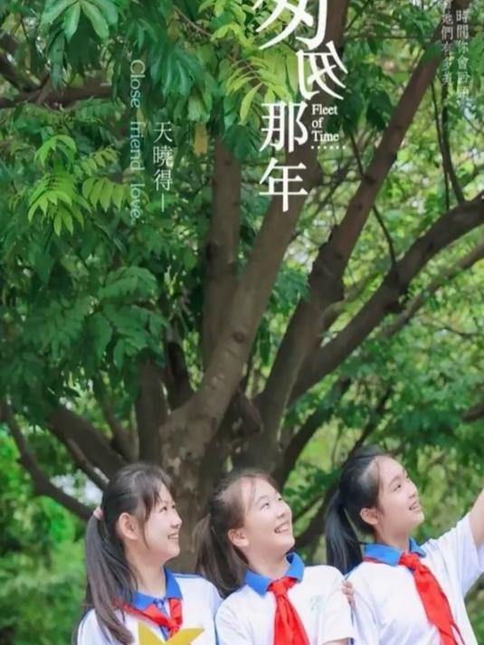 校园超市收银台 ( 9 )