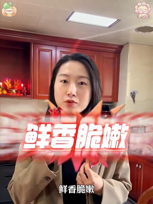 老干妈应该都吃过吧这个新出的香辣菜拌上大米饭那真是嘎嘎香