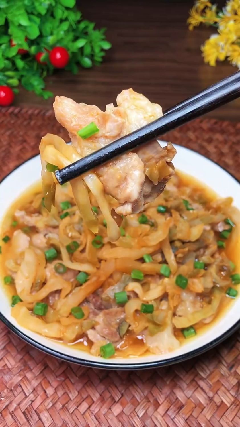 家常榨菜蒸猪肉——美食教程