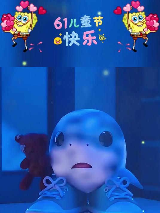 可爱的小鲨鱼宝宝