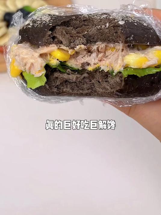金枪鱼罐头,真的配什么都好吃!轻食简餐 早餐吃什么 三明治