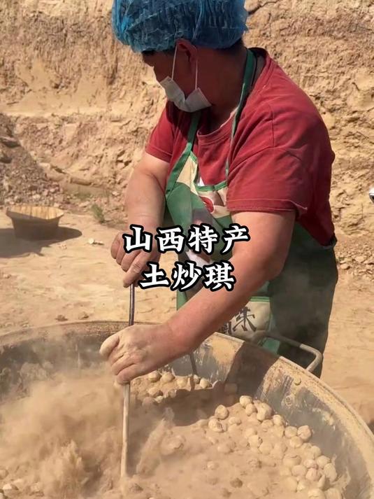世界面食看中国,中国面食看山西