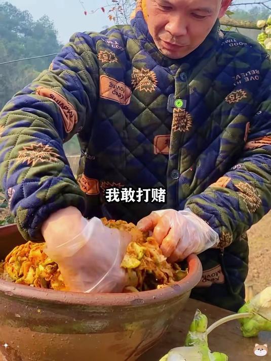 这个手工榨菜真的很好吃爽口干脆清新还便宜日期都是新鲜