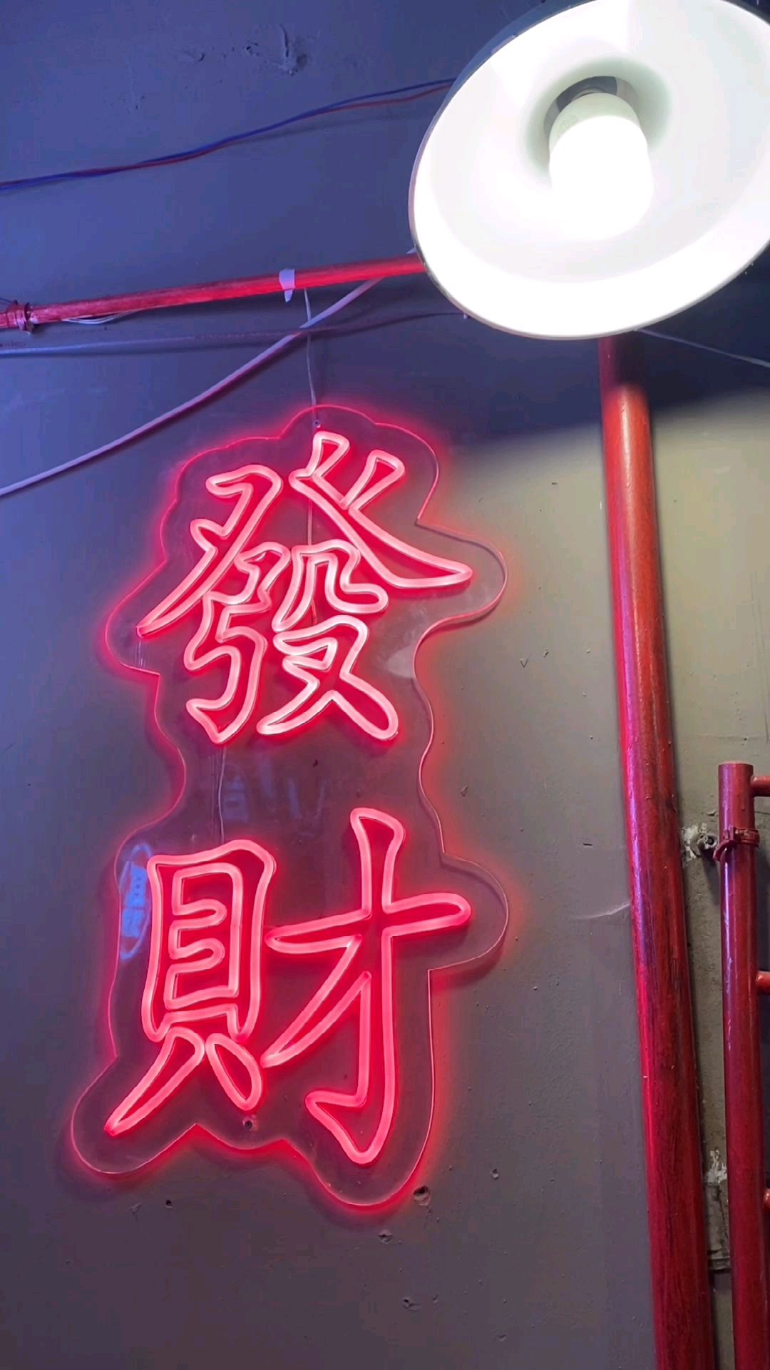 重庆的冬天,除了吃火锅还可以吃聂发财来凤鱼