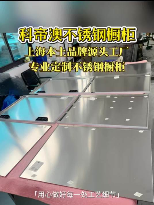 上海本土品牌源头工厂 打造高品质定制服务