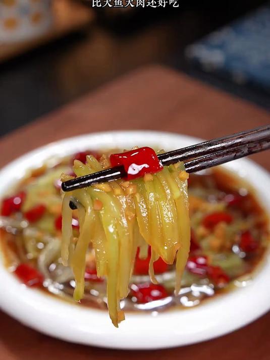 天气热没胃口你就试试这个凉拌莴笋丝