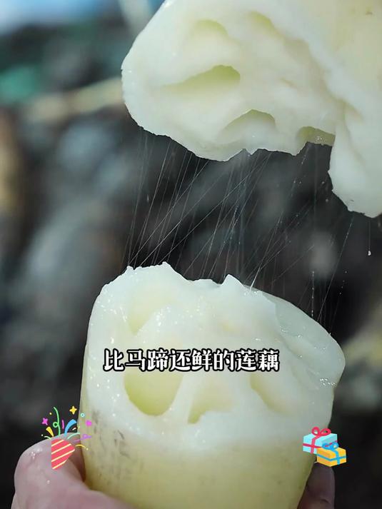 清炒藕片这样做,清脆爽口,简单又好吃