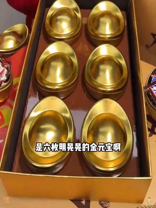 德芙出了元宝巧克力！年货必备颜值高，自己吃送人都体面！