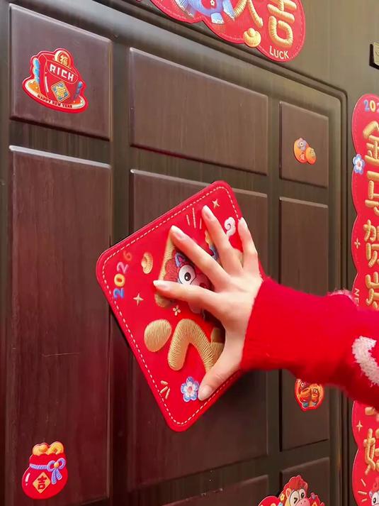 别再凑活贴春联!卡通马磁吸款,福气满满