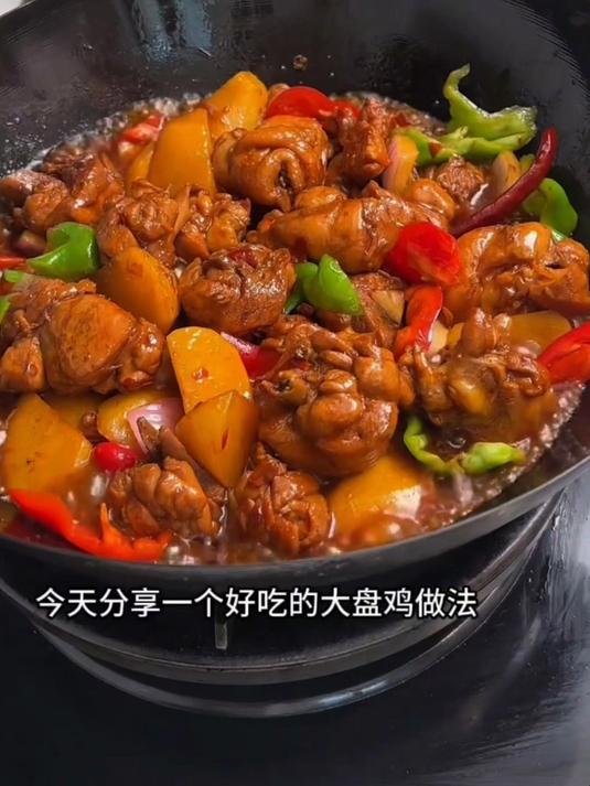 这是最近很火的酱油鸡做法