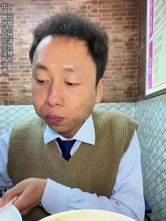 下晚自习来烩面馆都吃点啥？