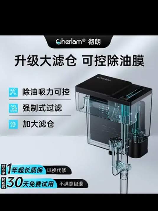 壁挂过滤器咋选?鱼缸过滤效果大不同!实用攻略