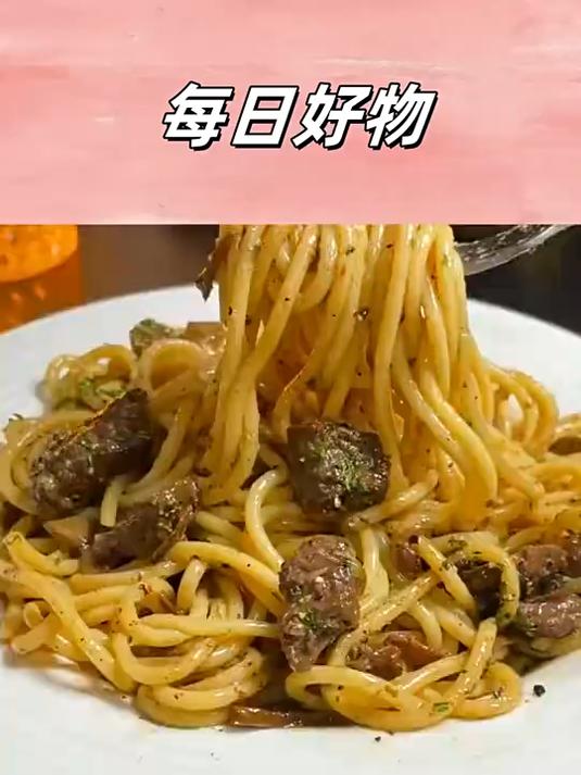 想吃意面试试这个锋味派意面,真的很方便,酱汁浓郁,简单又好吃