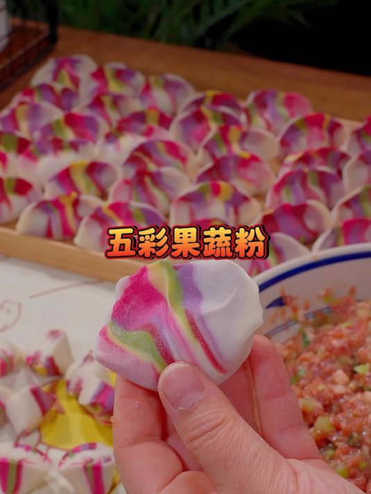 家里做饭离不开～五彩果蔬面粉,味道香浓,越吃越爱