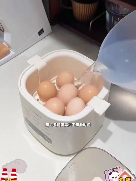 备早餐不用愁!双层蒸蛋器又快又方便,家家必备超实用