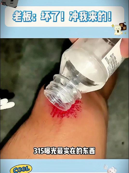 老板冲我来的！奶茶汉堡虾片全安排