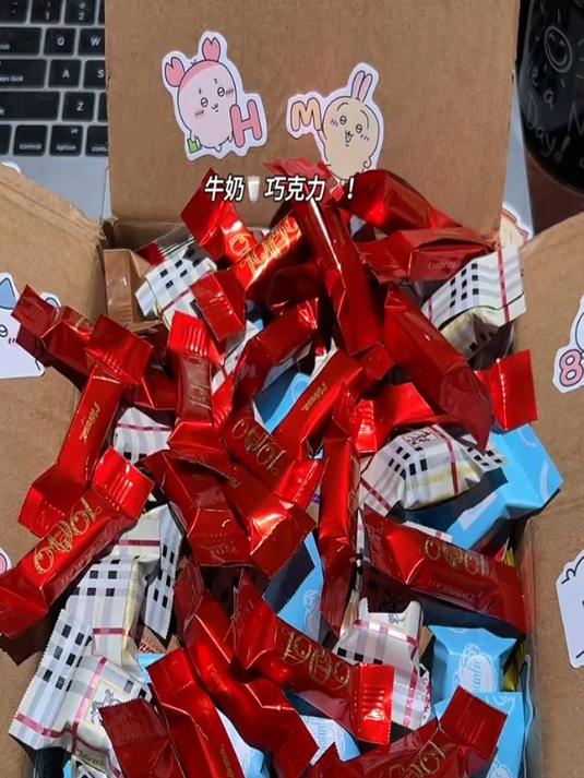 快快快来薅超多口味的什锦巧克力!到手一袋你看才啥价!