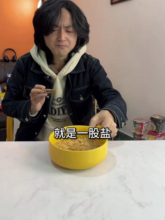 吃遍全球所有泡面「第70天」