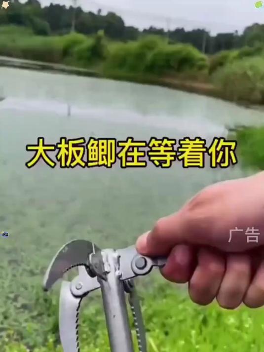 钓鱼水草刀割草刀渔具垂钓用品水草锚刀拉草器抓草钩抓钩