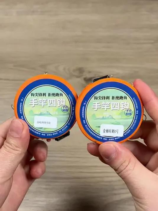 冬天钓鱼升温停口咋解决?实用串钩钓鲫技巧