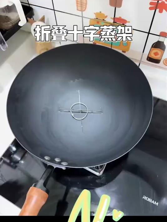 不锈钢折叠蒸菜架，十字稳固不晃，厨房蒸煮好搭档