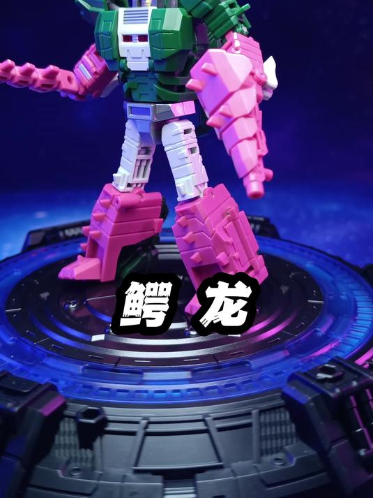 MFT变形金刚头领战士,鳄龙