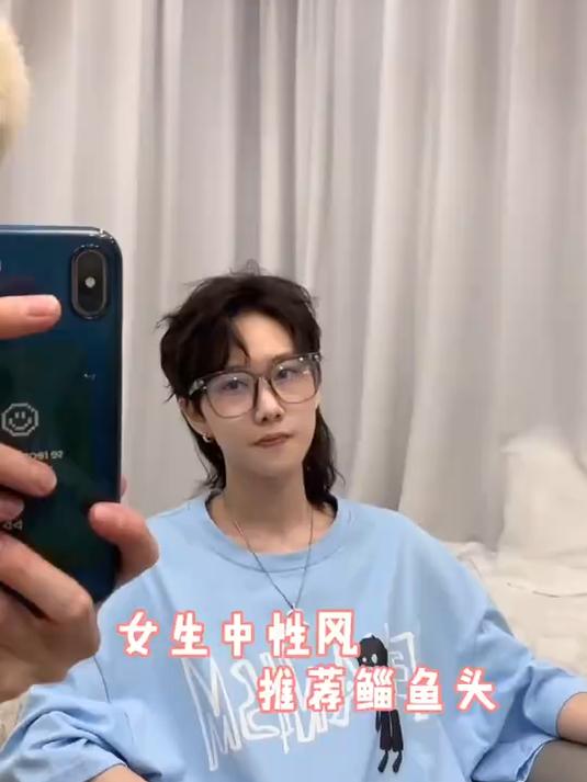 你们要的日系鲻鱼头来了刘海可分可不分、不一样的感觉!