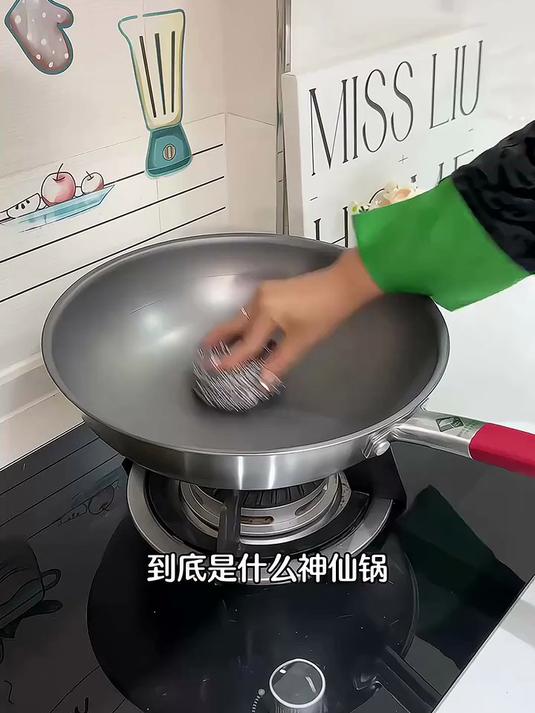 康巴赫纯钛炒锅,大气上档次!
