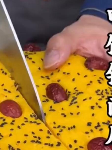 电饭锅南瓜发糕