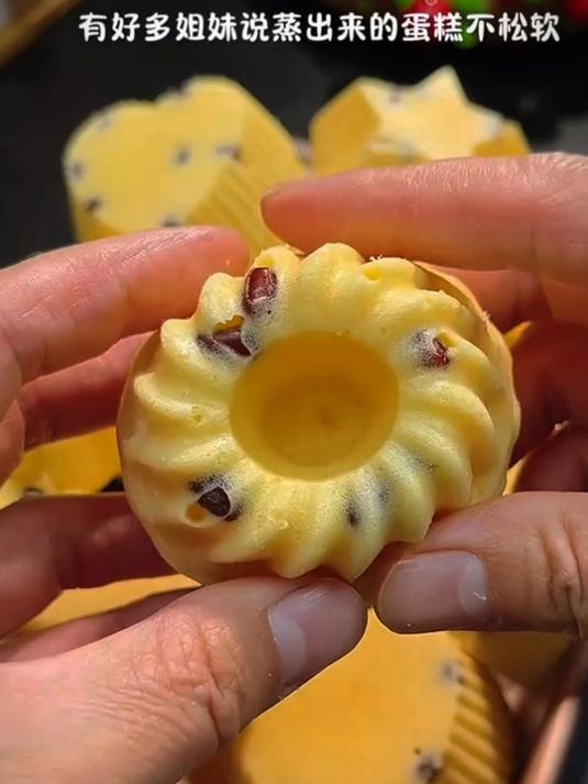 用筷子搅一搅就能做的蒸蛋糕