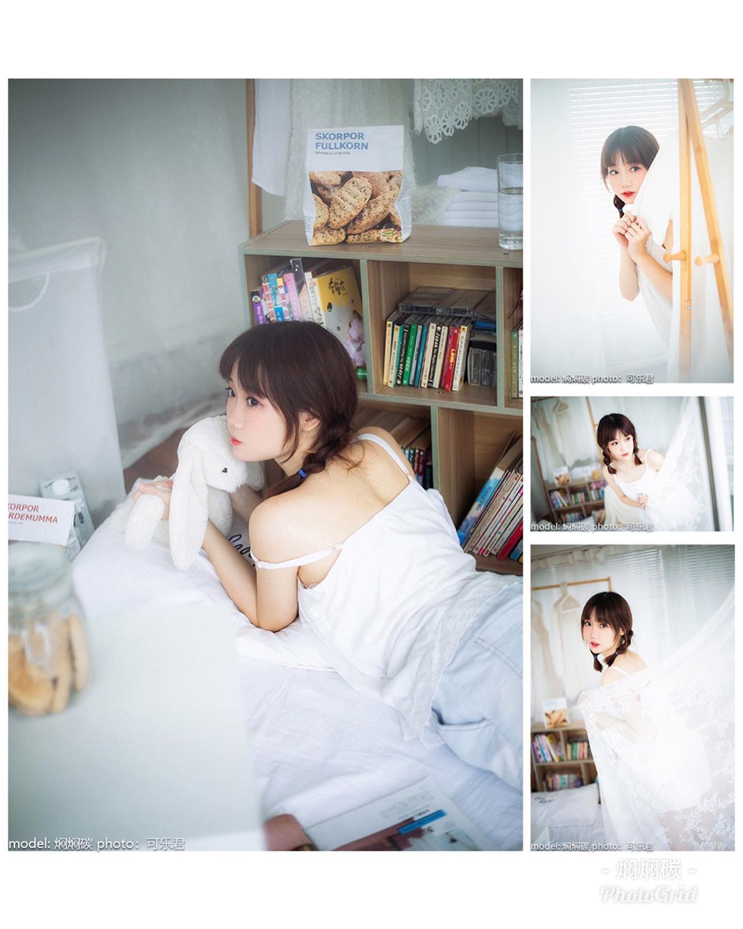 图片[1099]-焖焖碳 NO.001 – 微博图片视频打包合集[1459P+98V657M]-六色网